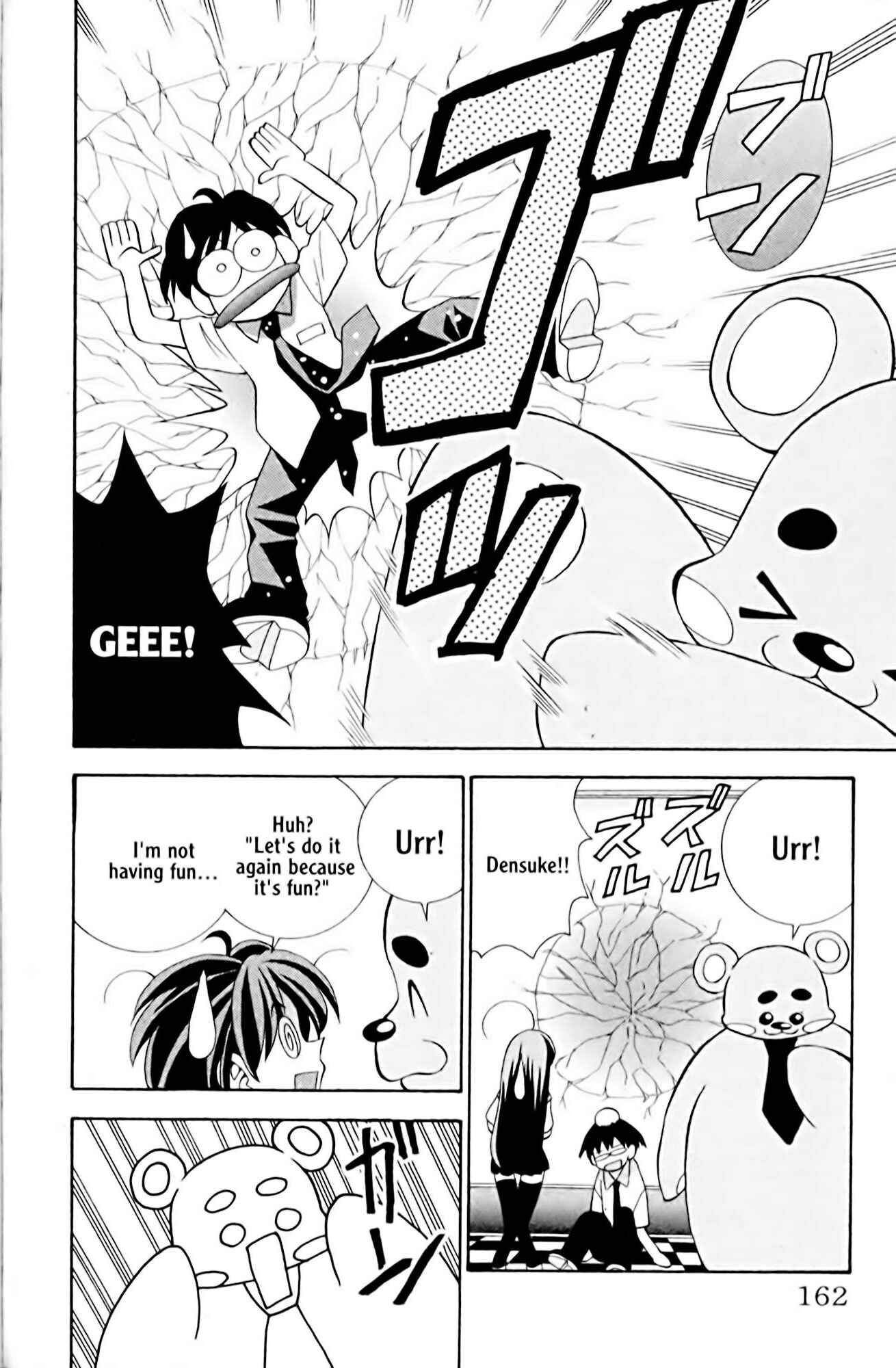 Page 6 Chapter 6 Eiken