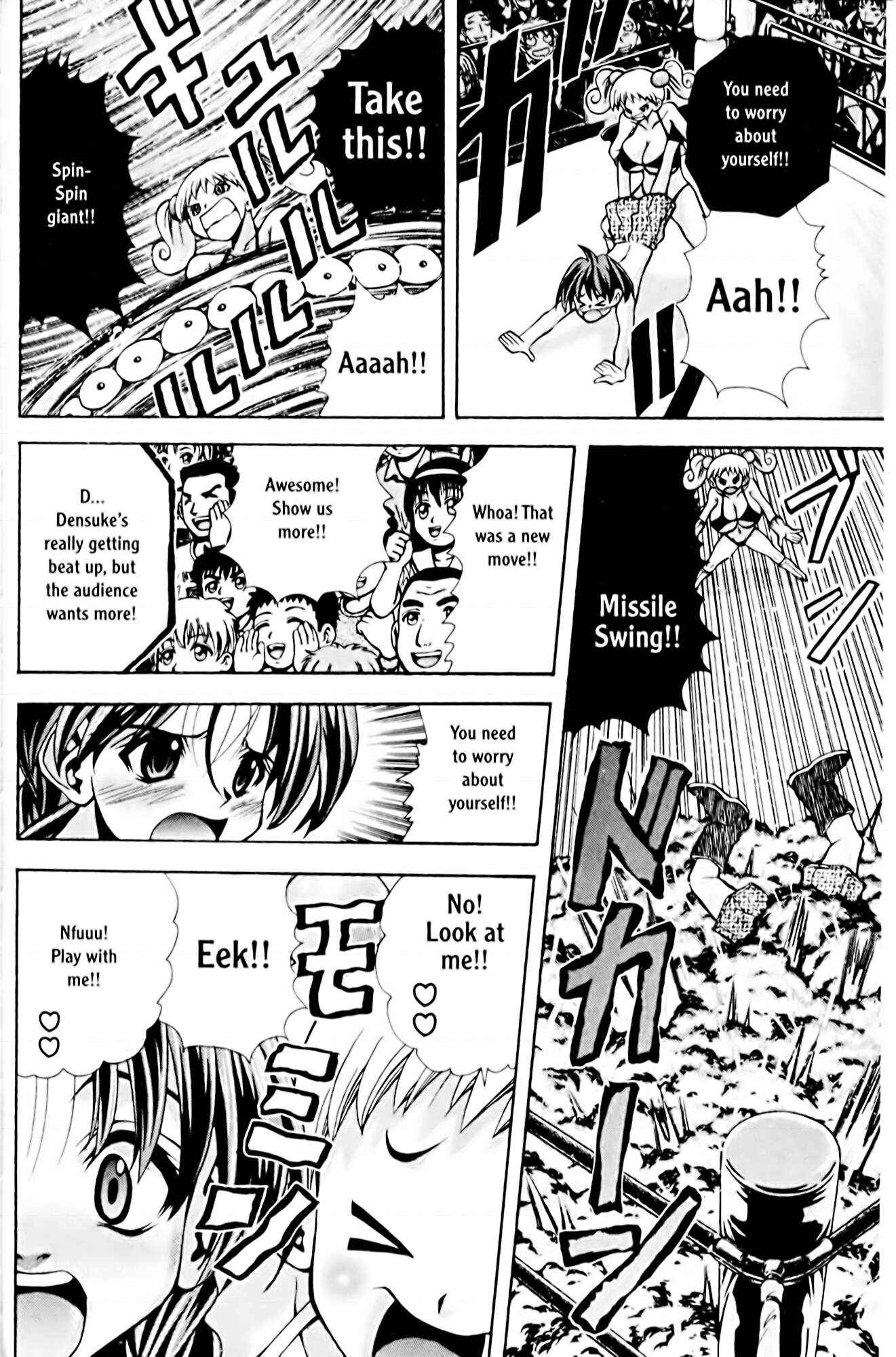 Page 10 Chapter 73 Eiken
