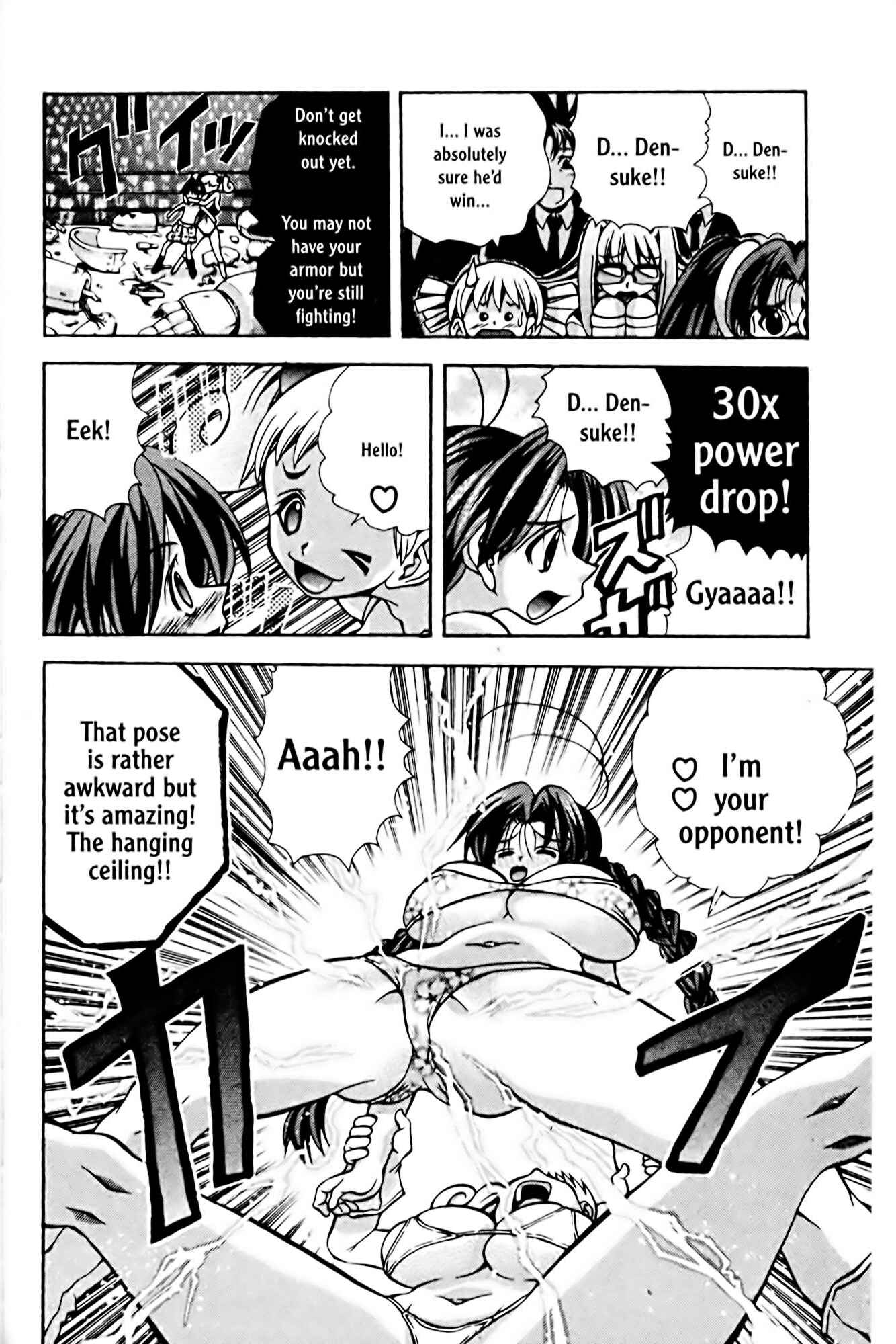 Page 8 Chapter 73 Eiken
