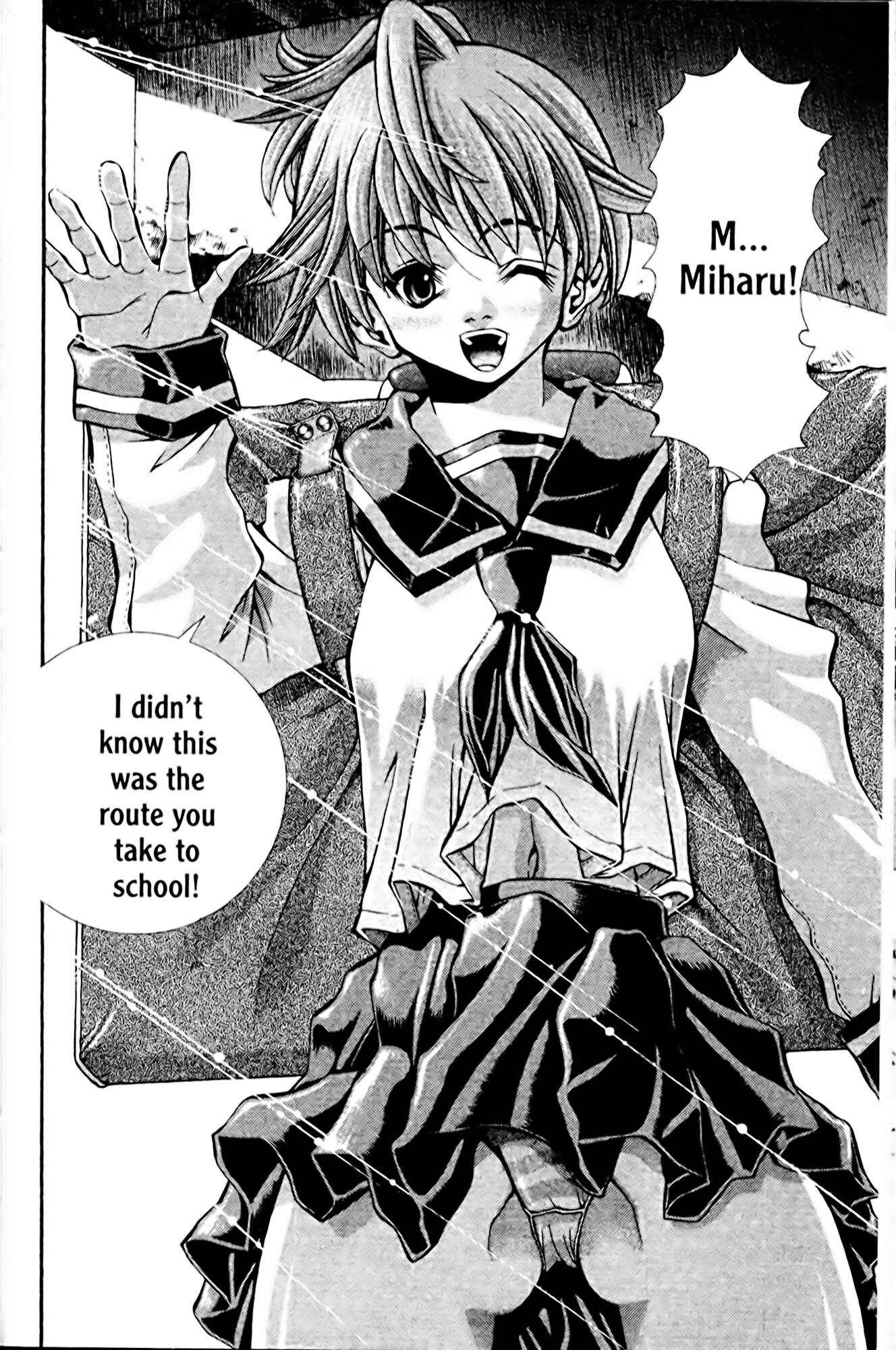 Page 14 Chapter 99 Eiken
