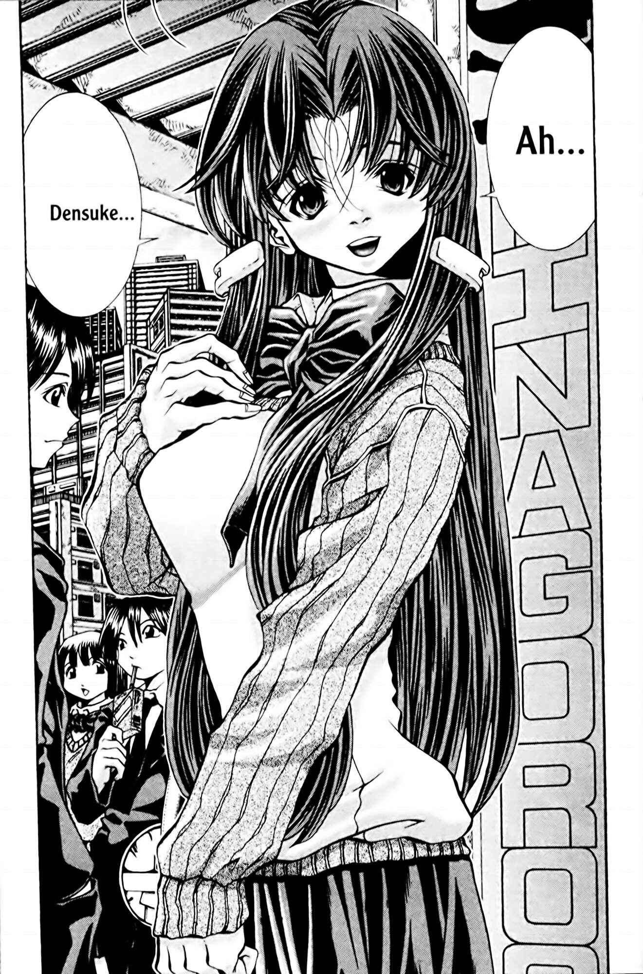 Page 3 Chapter 99 Eiken