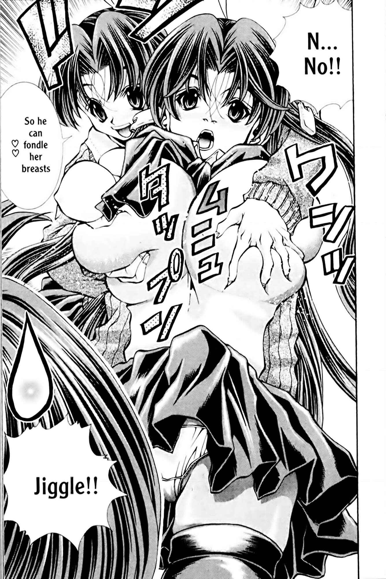 Page 7 Chapter 99 Eiken