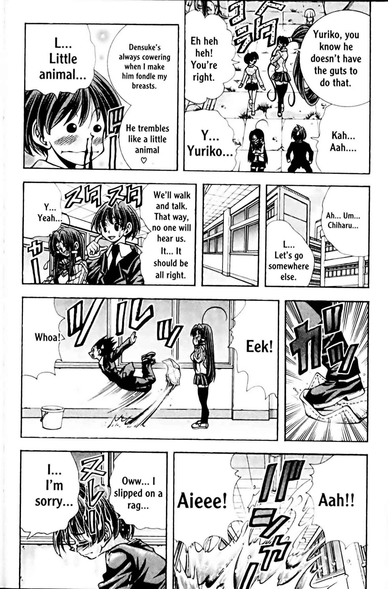 Page 8 Chapter 99 Eiken