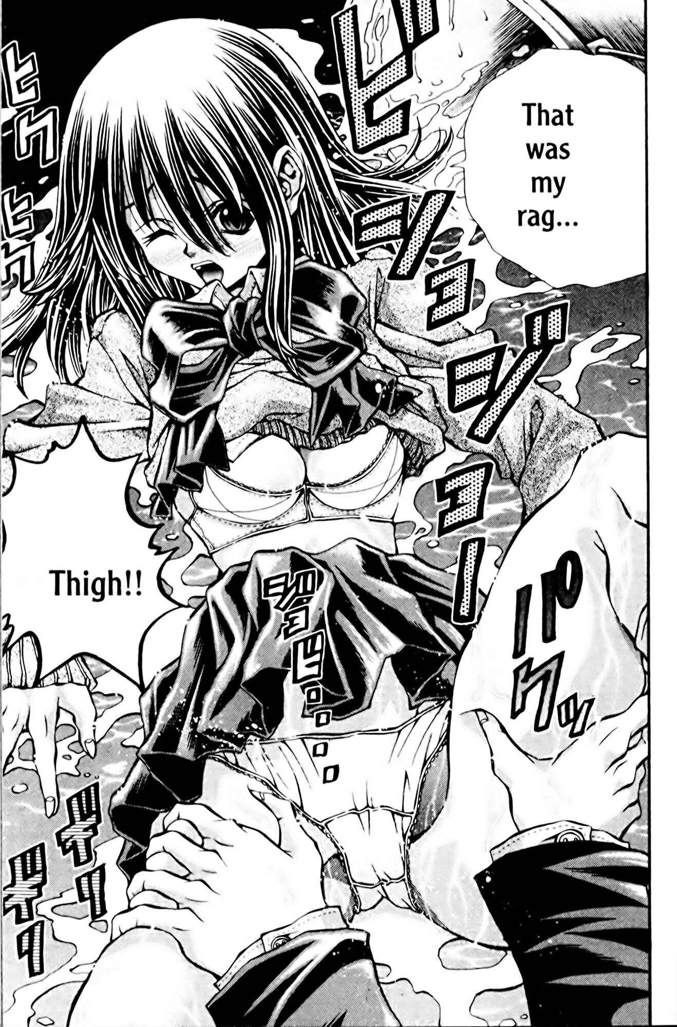 Page 9 Chapter 99 Eiken