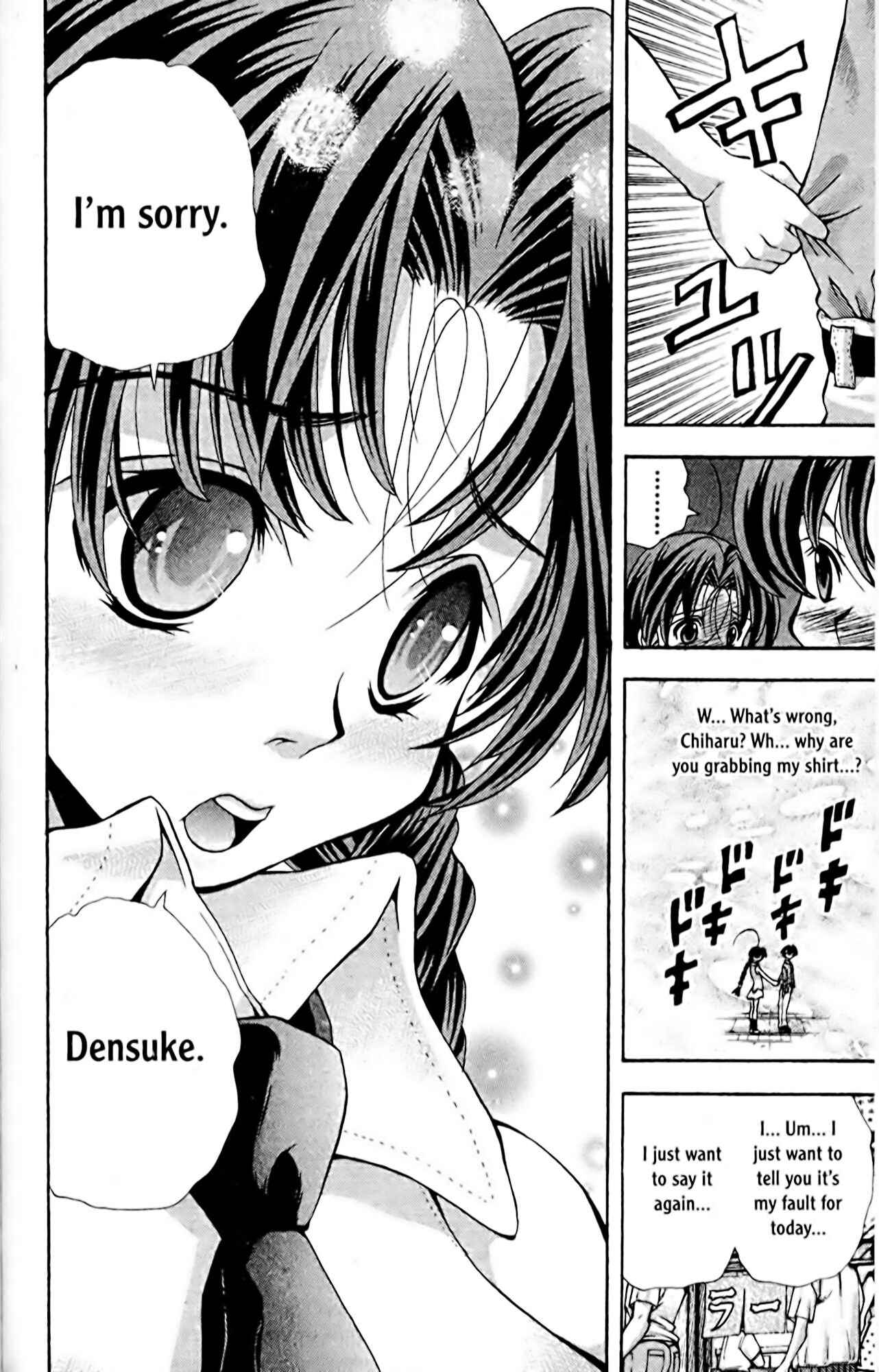 Page 18 Chapter 61 Eiken