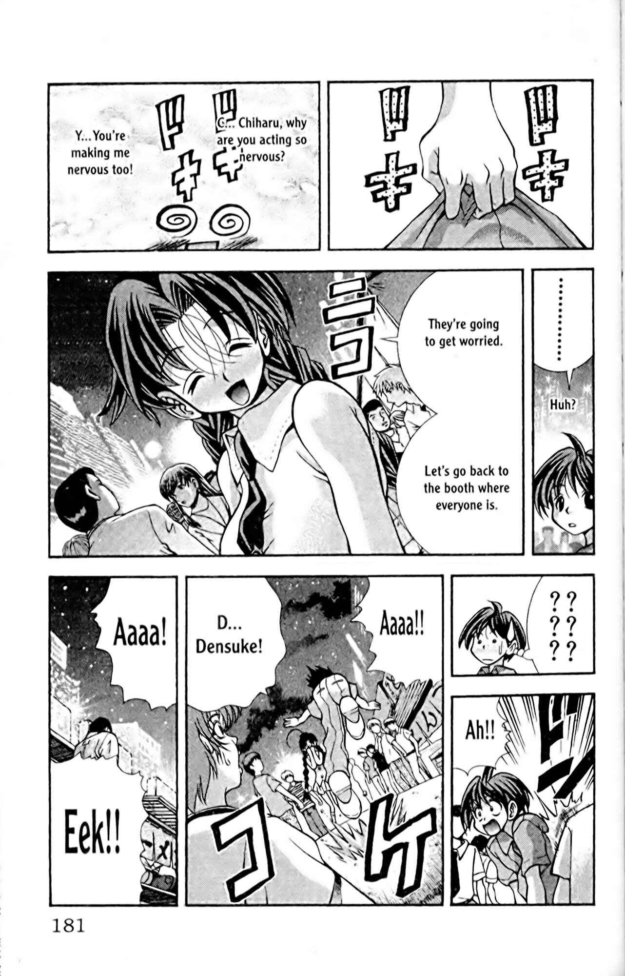 Page 19 Chapter 61 Eiken