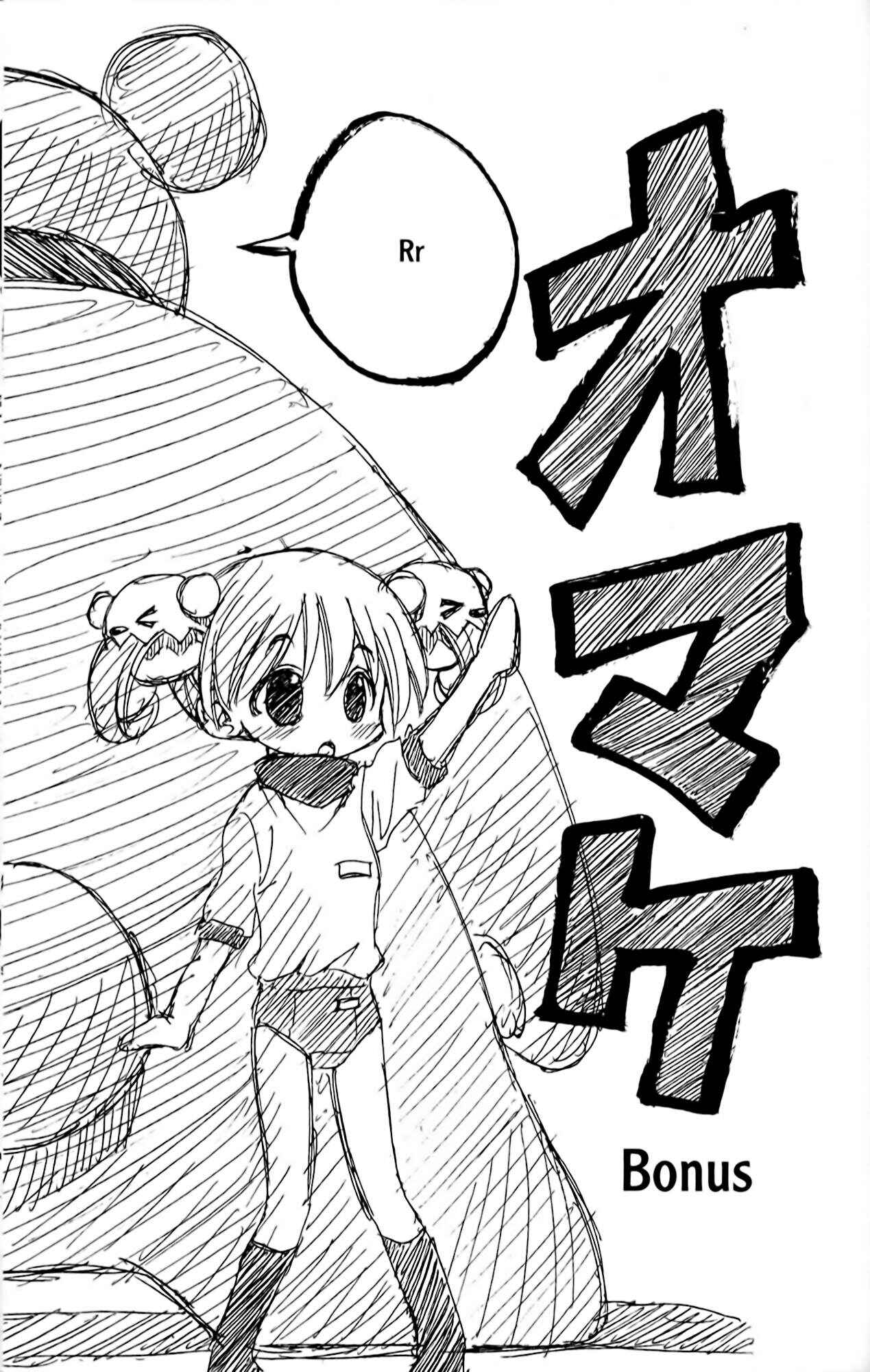 Page 21 Chapter 61 Eiken