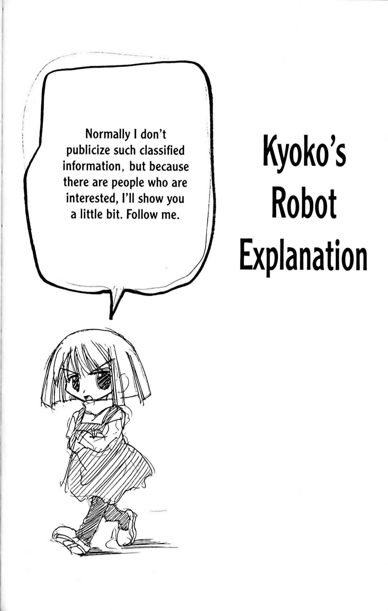 Page 22 Chapter 61 Eiken