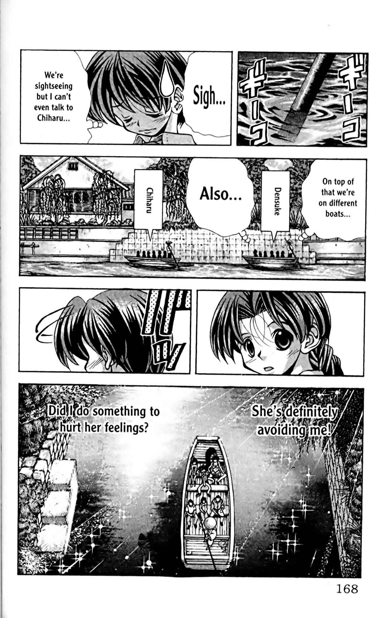Page 6 Chapter 61 Eiken