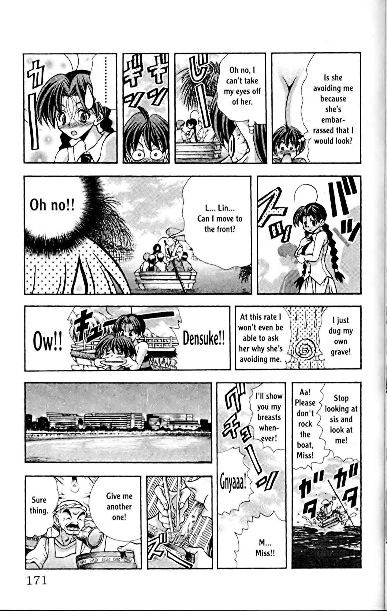 Page 9 Chapter 61 Eiken