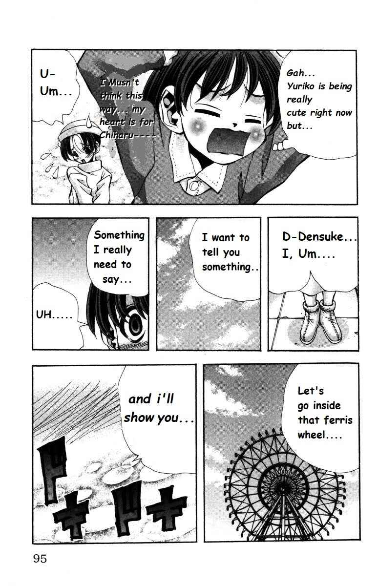 Page 11 Chapter 138 Eiken