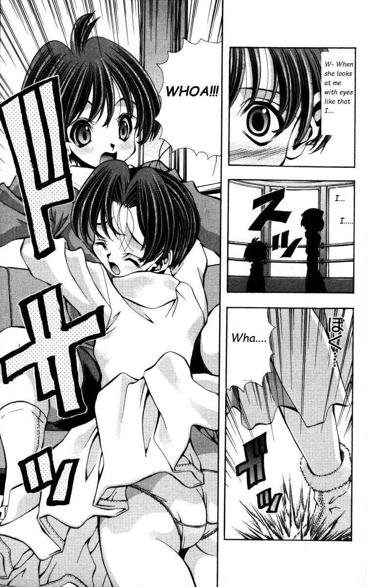Page 17 Chapter 138 Eiken