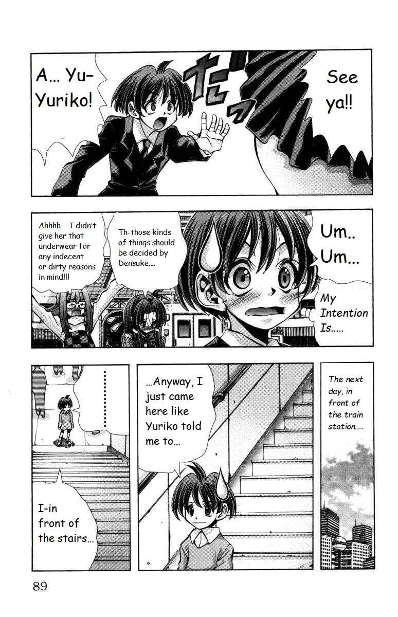 Page 5 Chapter 138 Eiken