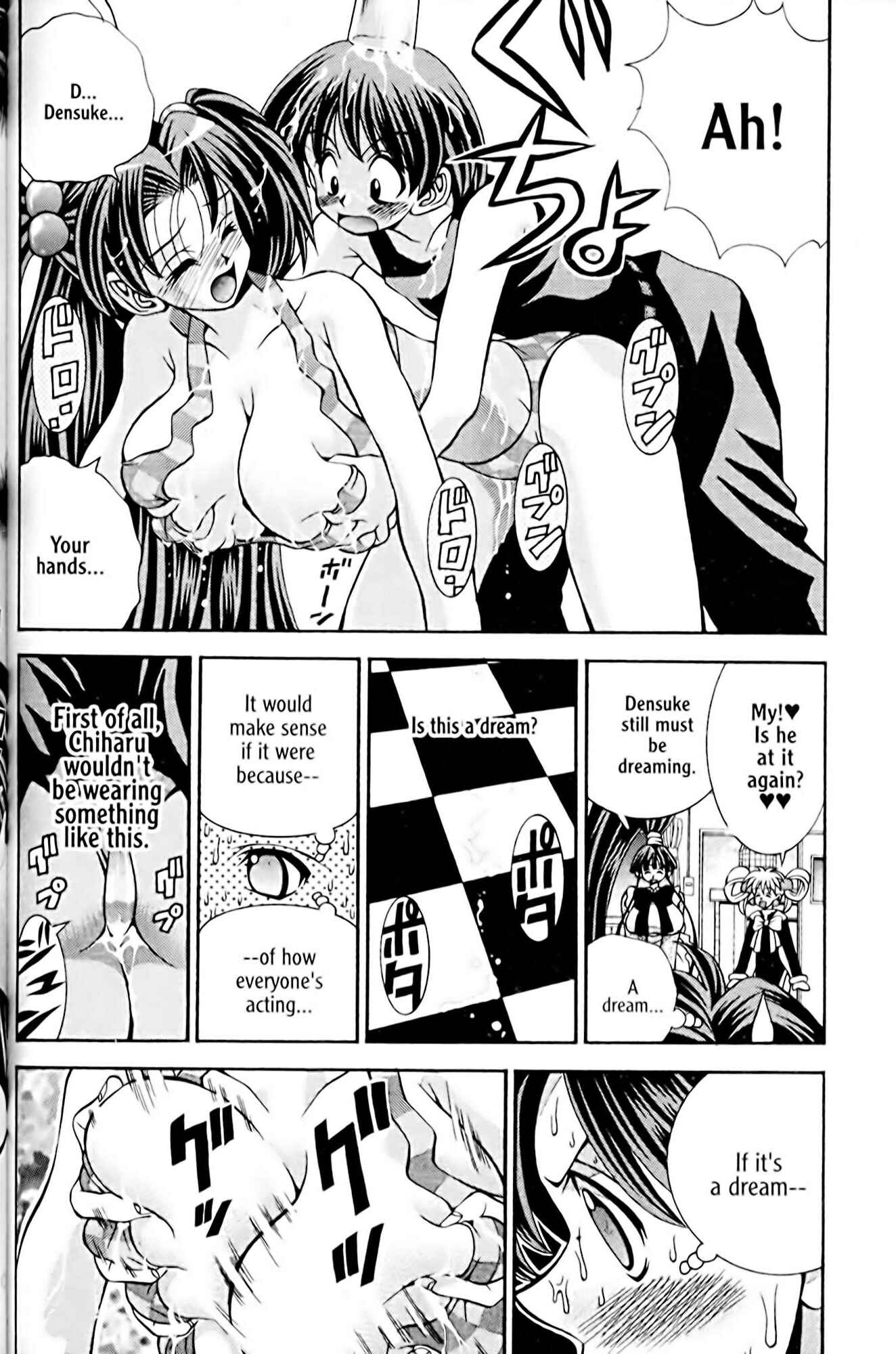 Page 18 Chapter 34 Eiken