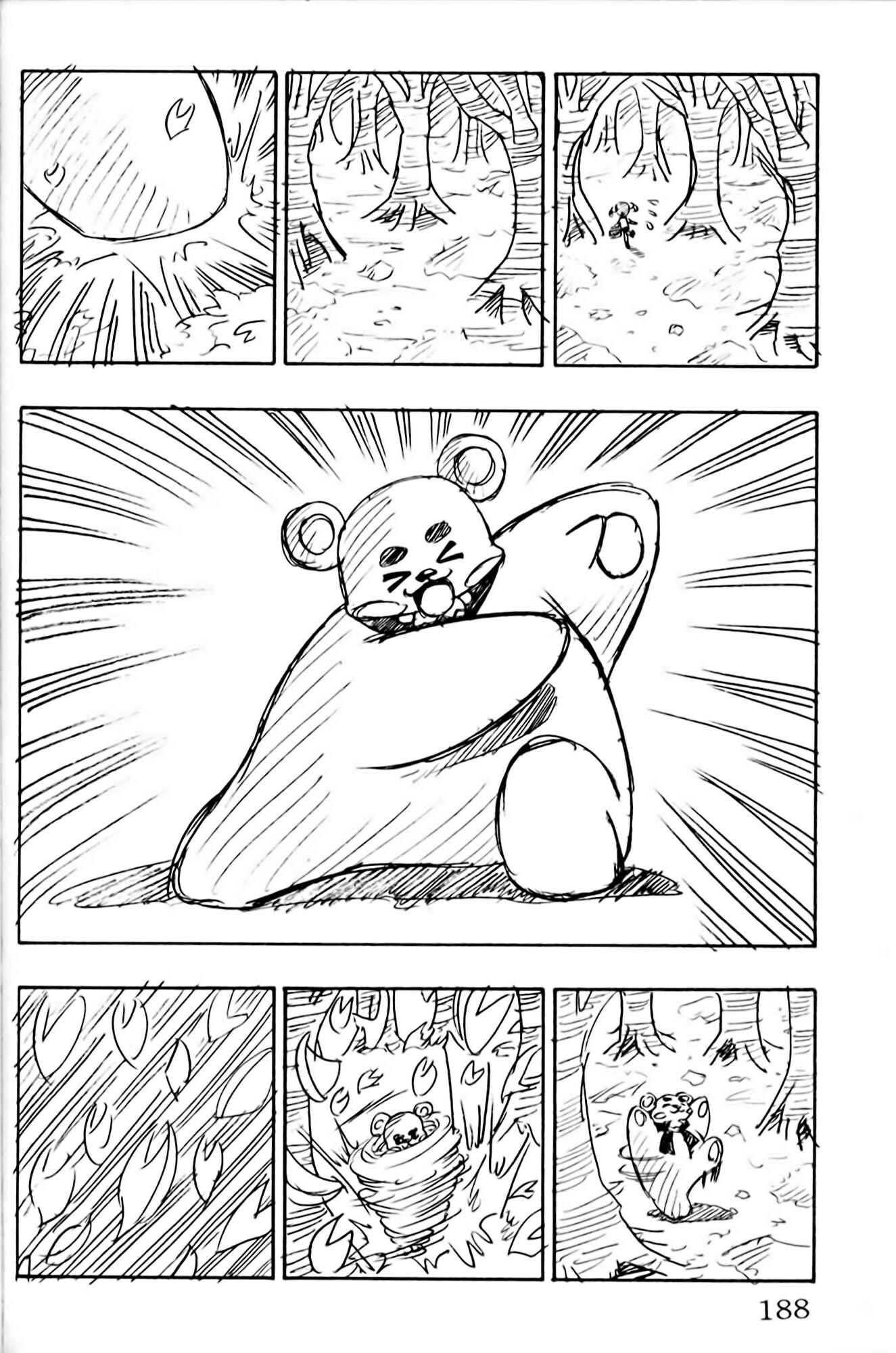 Page 24 Chapter 34 Eiken