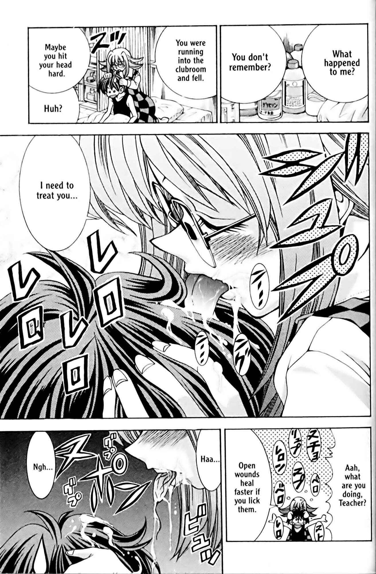 Page 5 Chapter 34 Eiken