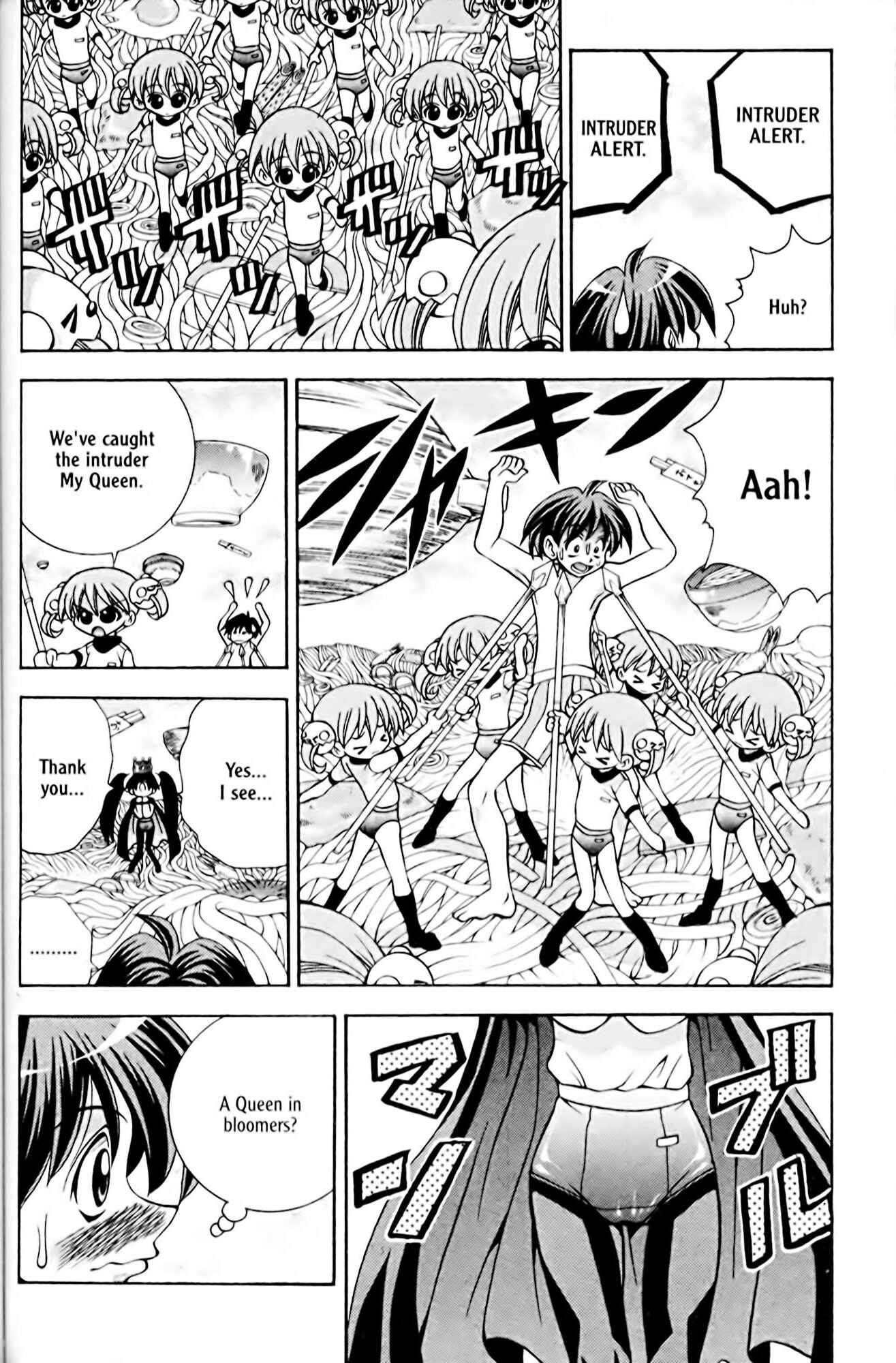 Page 8 Chapter 34 Eiken