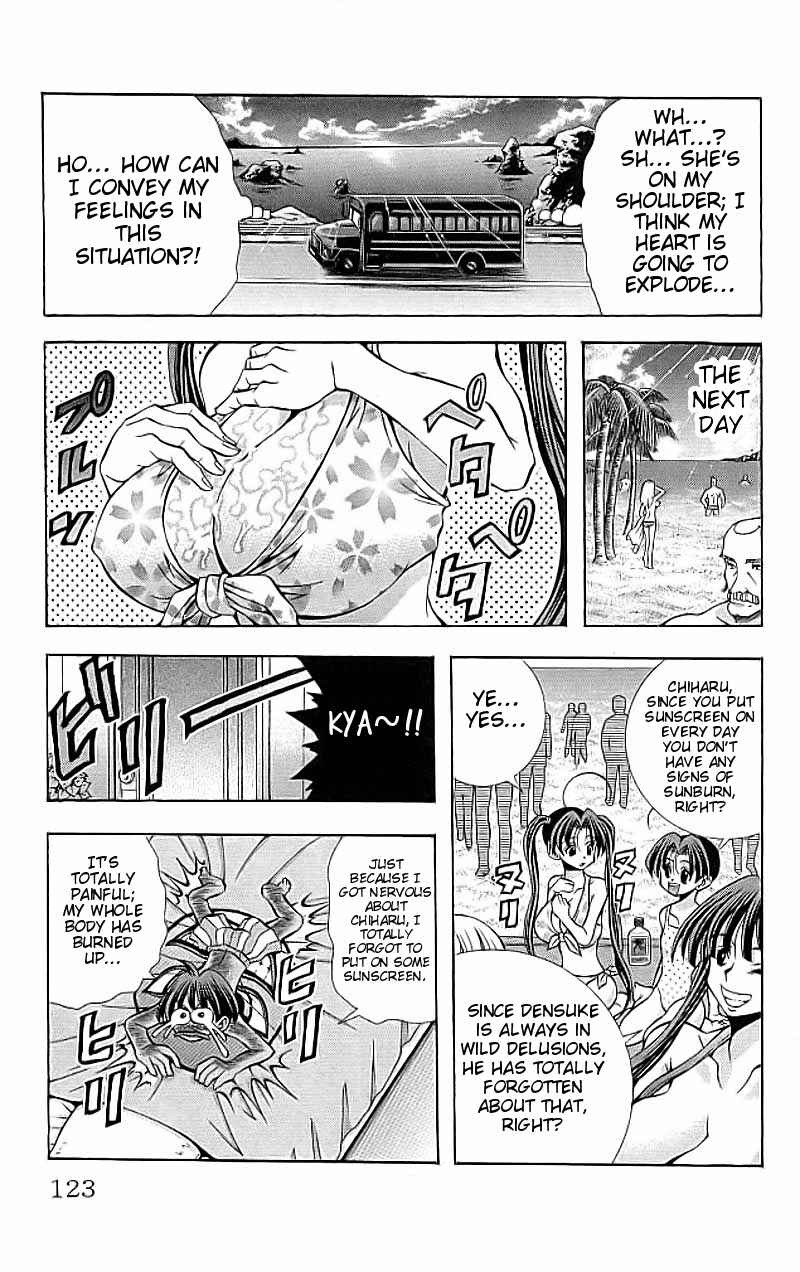 Page 19 Chapter 112 Eiken