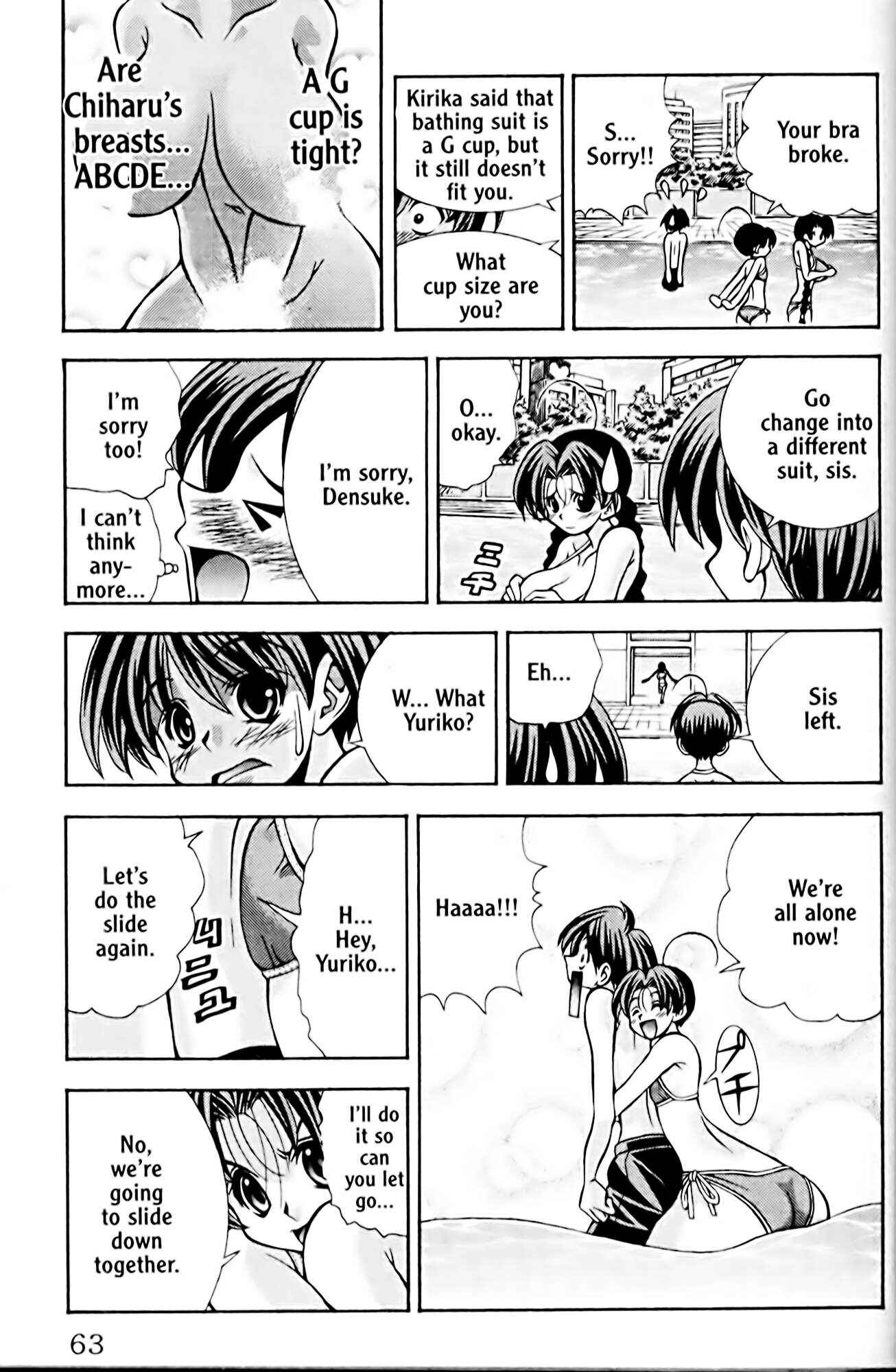 Page 19 Chapter 46 Eiken