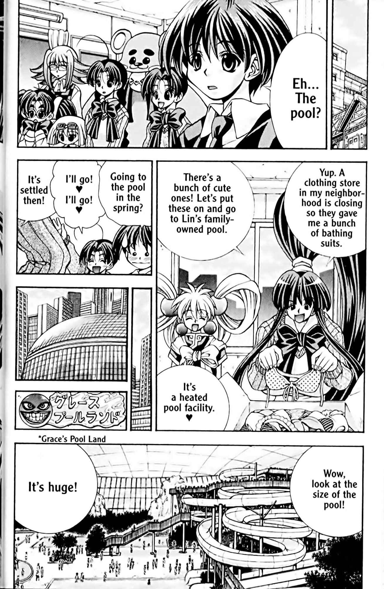 Page 2 Chapter 46 Eiken