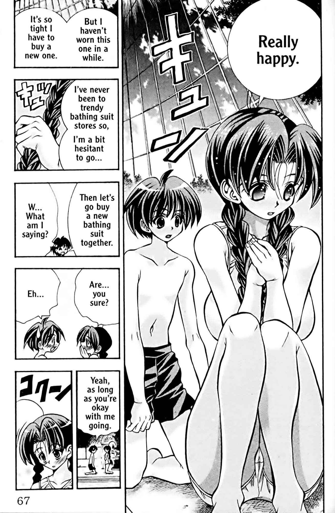 Page 23 Chapter 46 Eiken