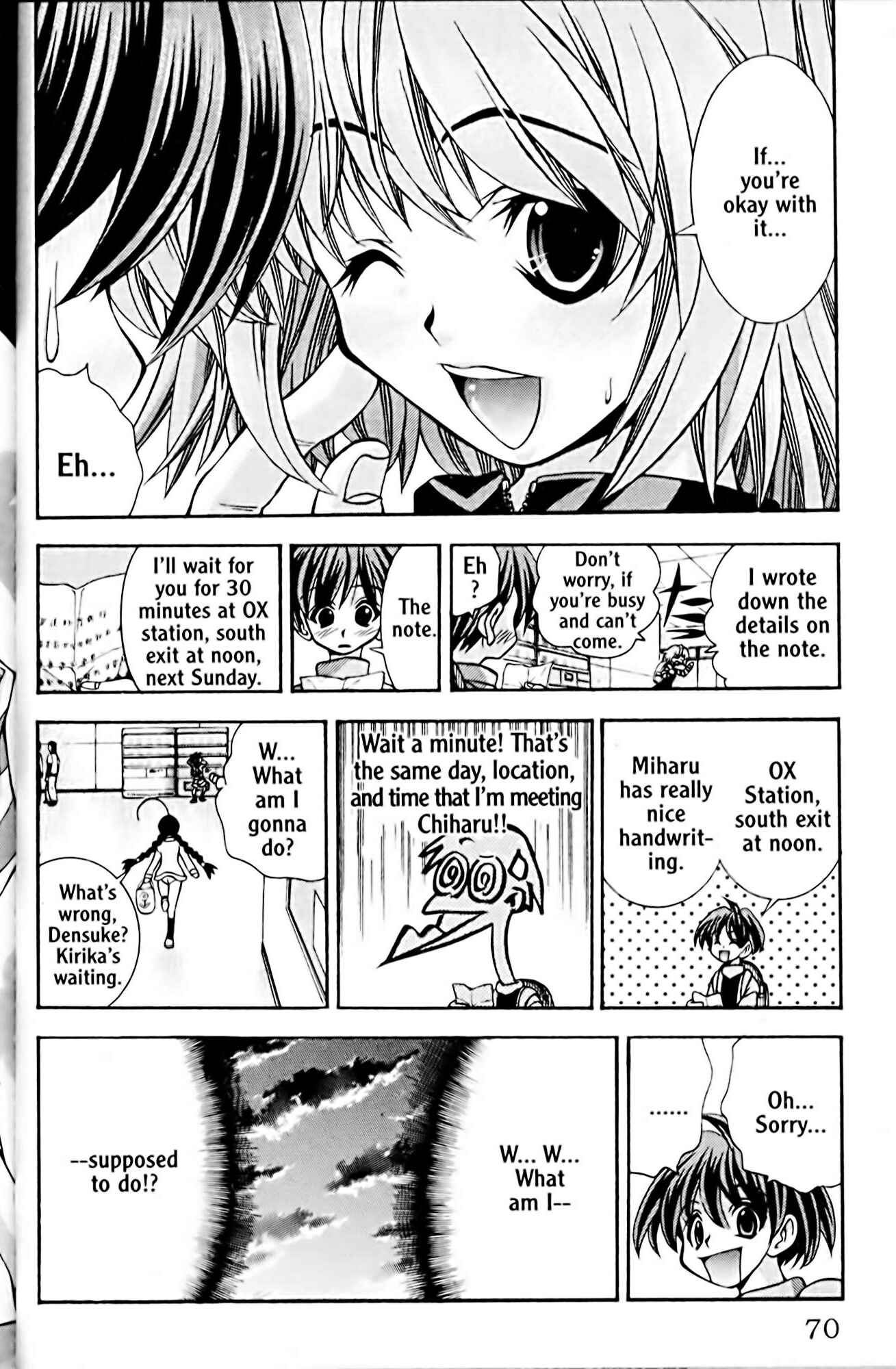 Page 26 Chapter 46 Eiken