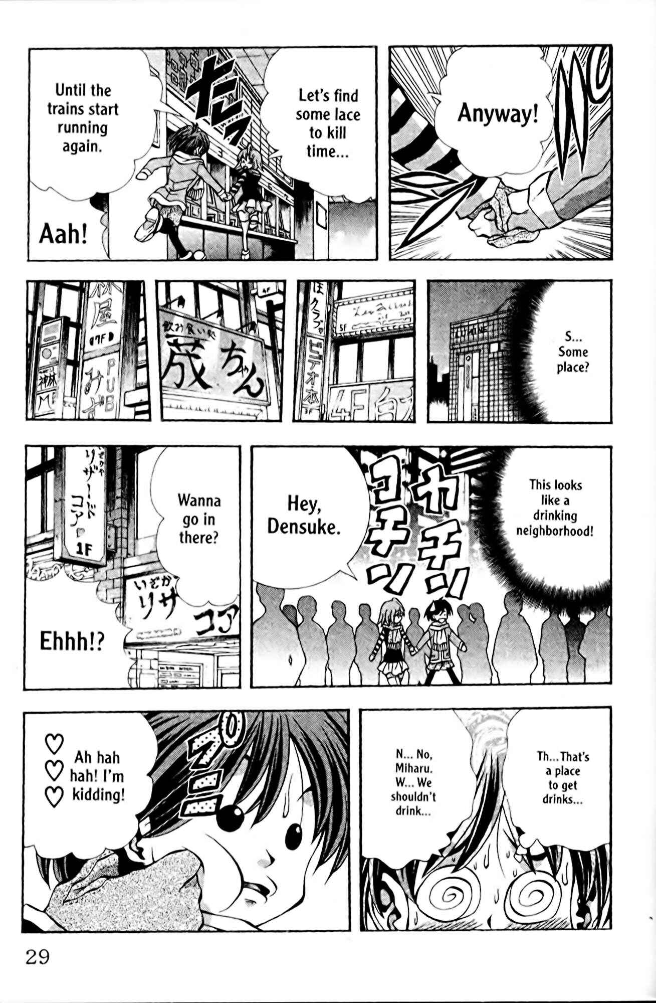 Page 5 Chapter 90 Eiken