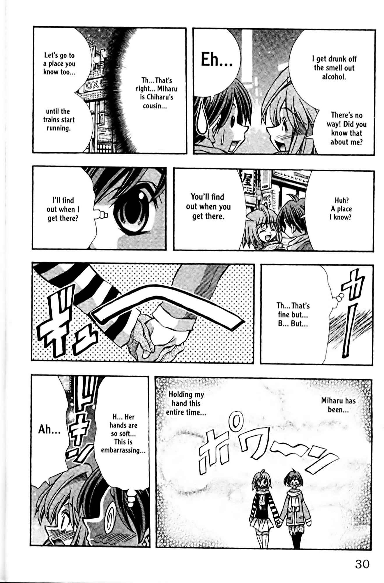 Page 6 Chapter 90 Eiken