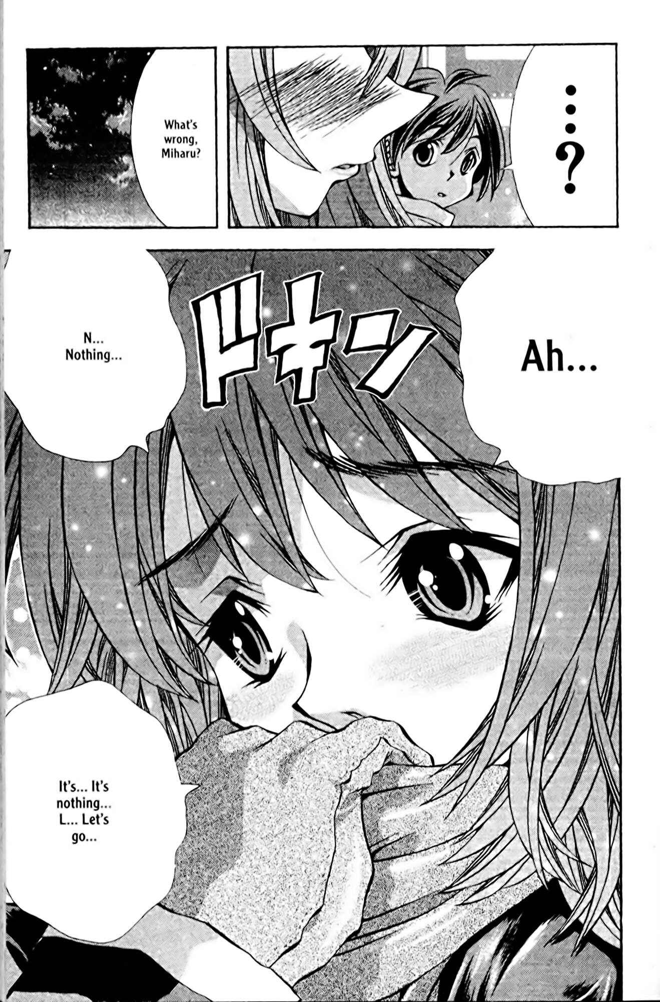 Page 7 Chapter 90 Eiken