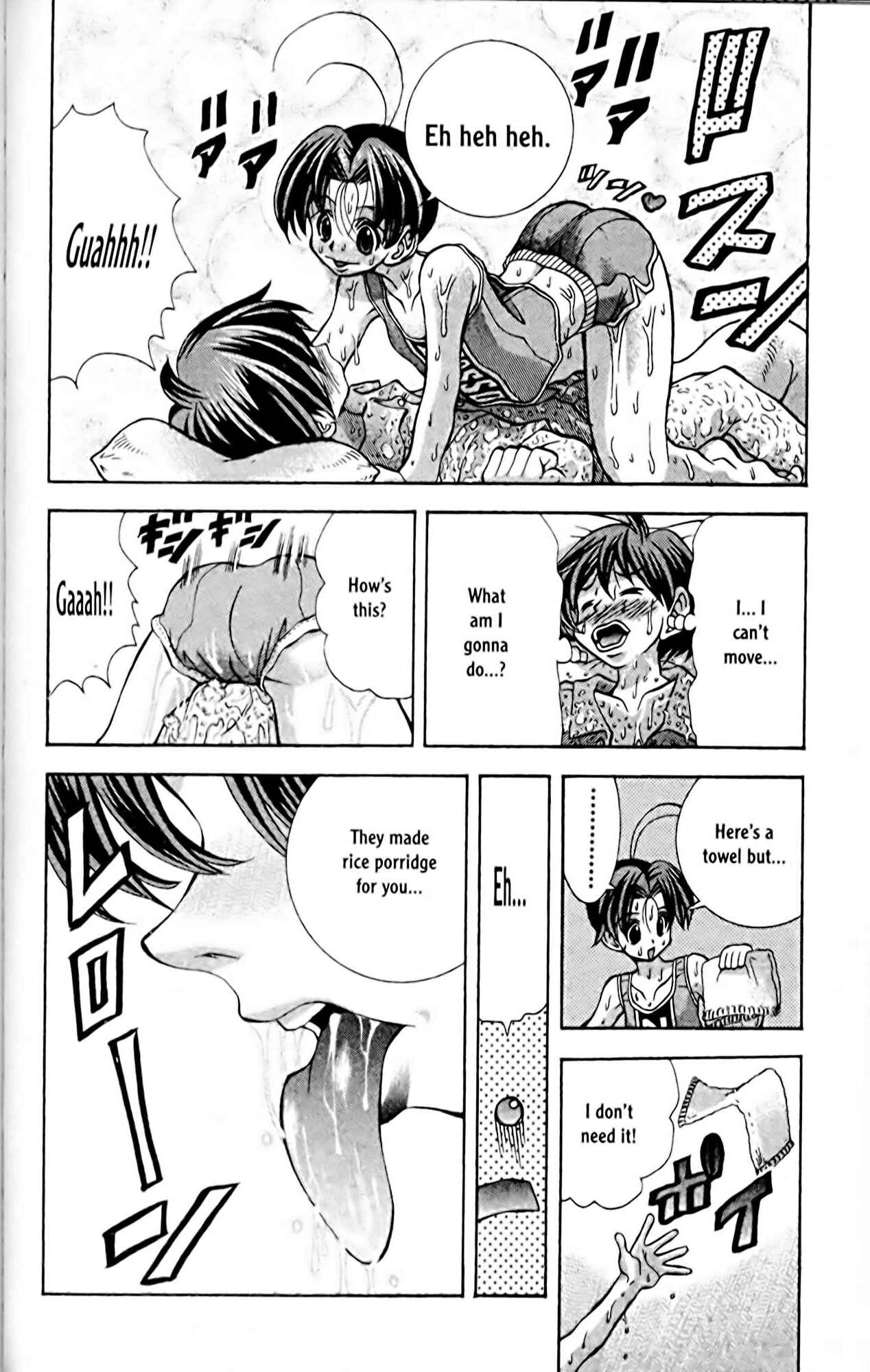 Page 14 Chapter 57 Eiken