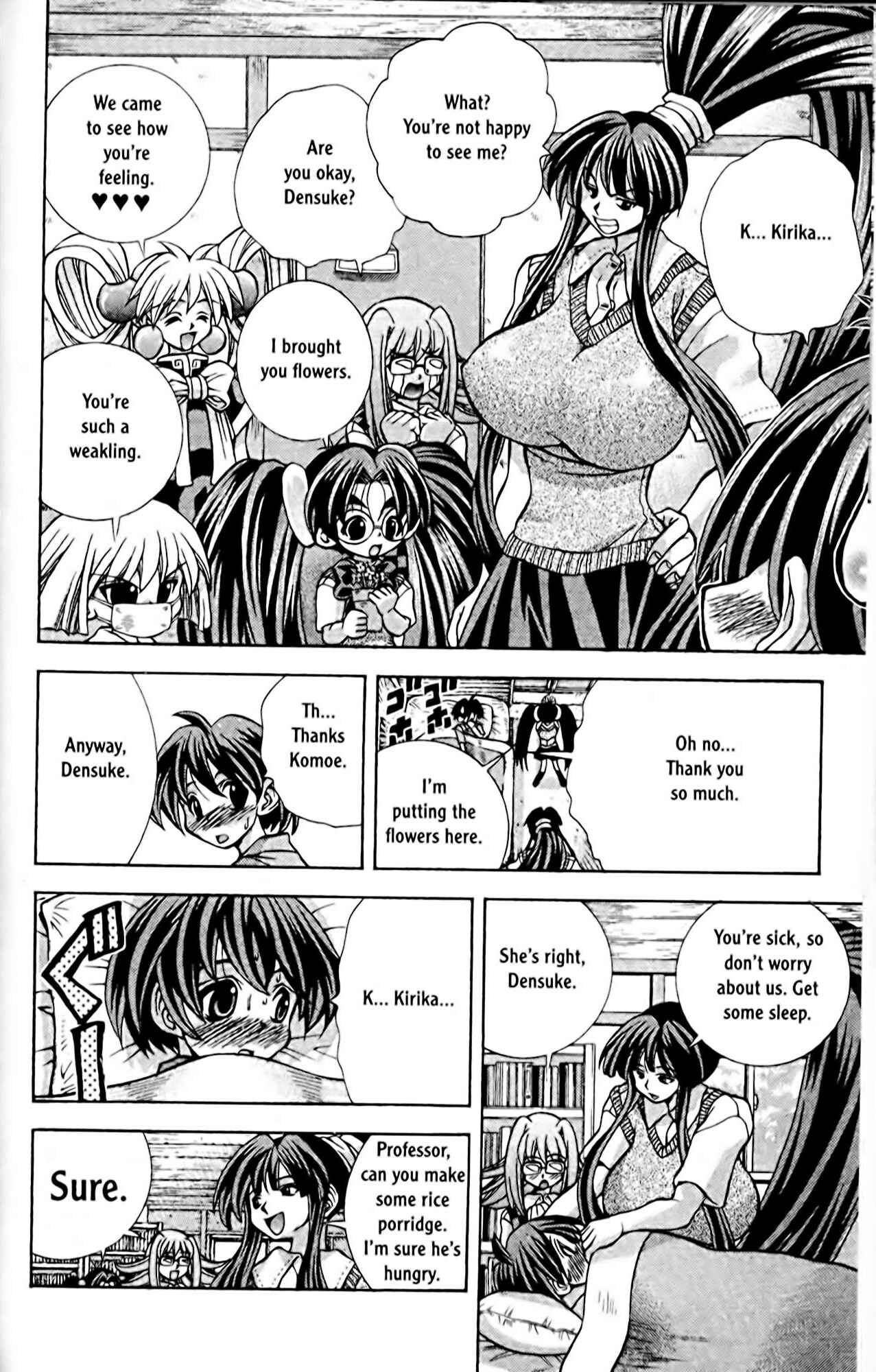 Page 4 Chapter 57 Eiken