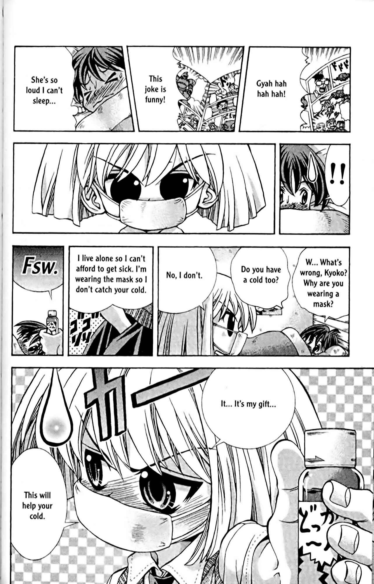 Page 6 Chapter 57 Eiken