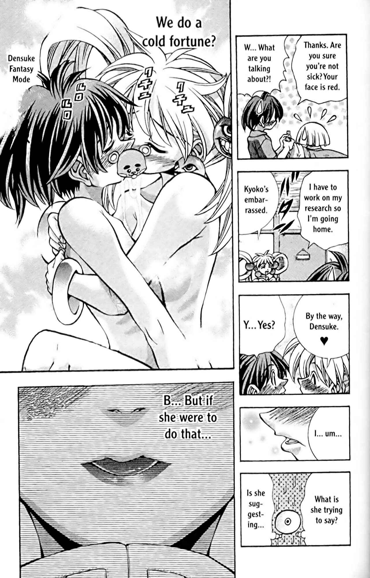 Page 7 Chapter 57 Eiken