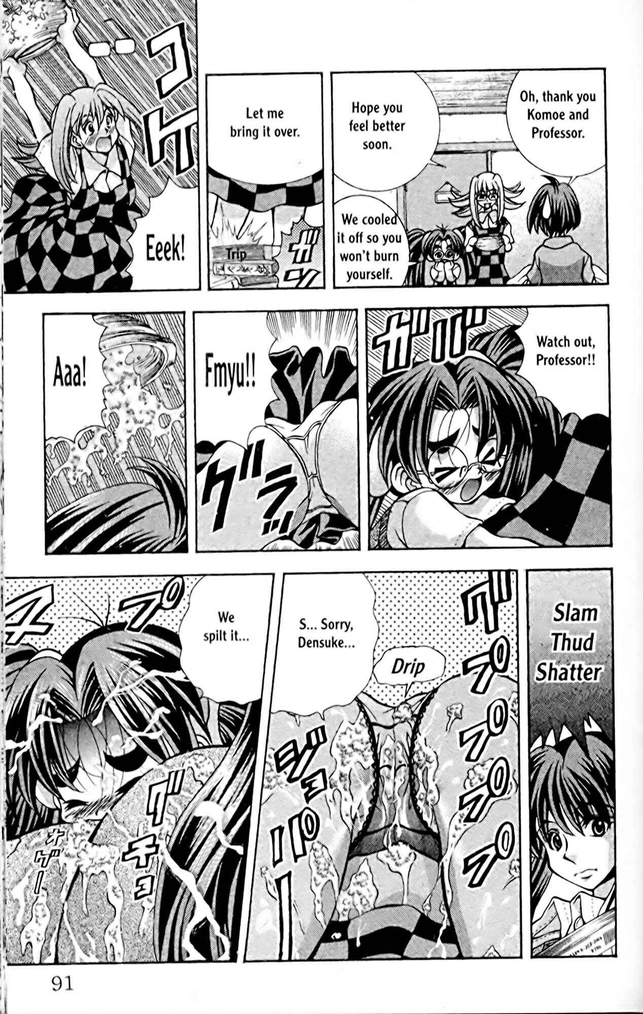 Page 9 Chapter 57 Eiken