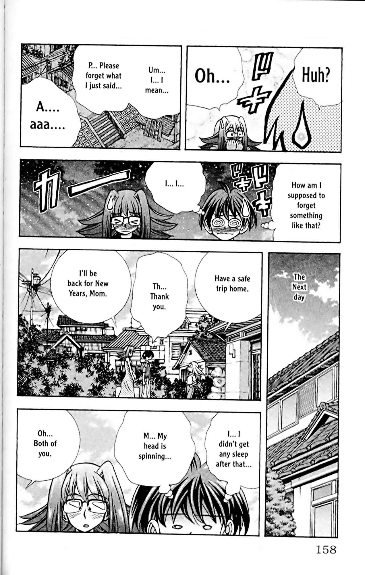 Page 16 Chapter 60 Eiken