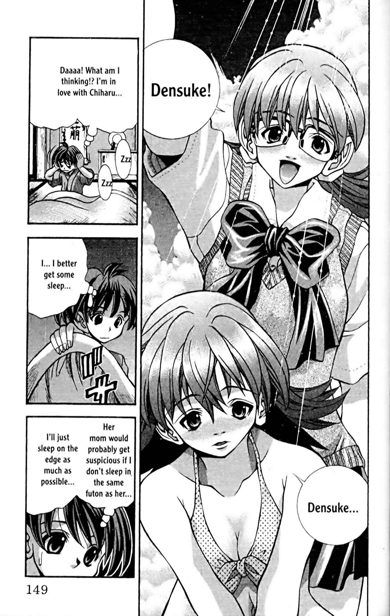 Page 7 Chapter 60 Eiken