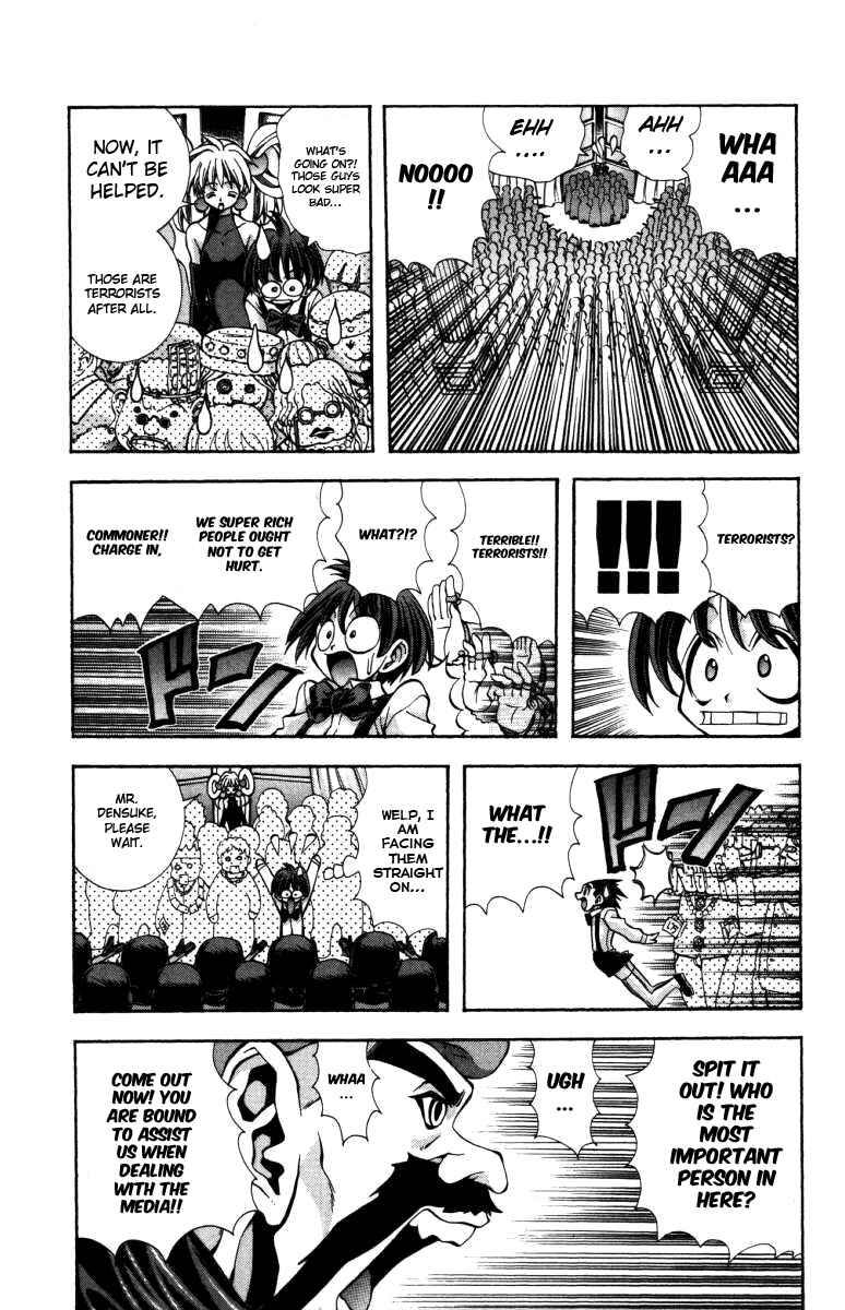 Page 12 Chapter 136 Eiken