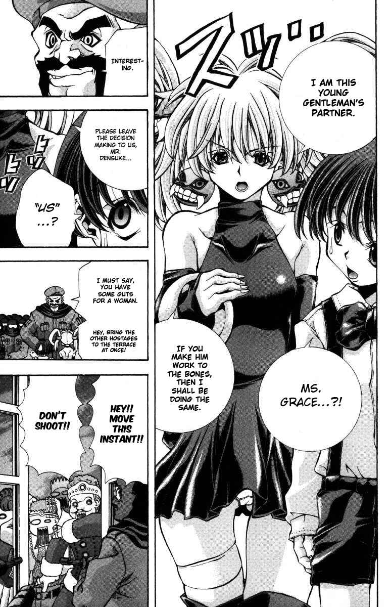 Page 14 Chapter 136 Eiken