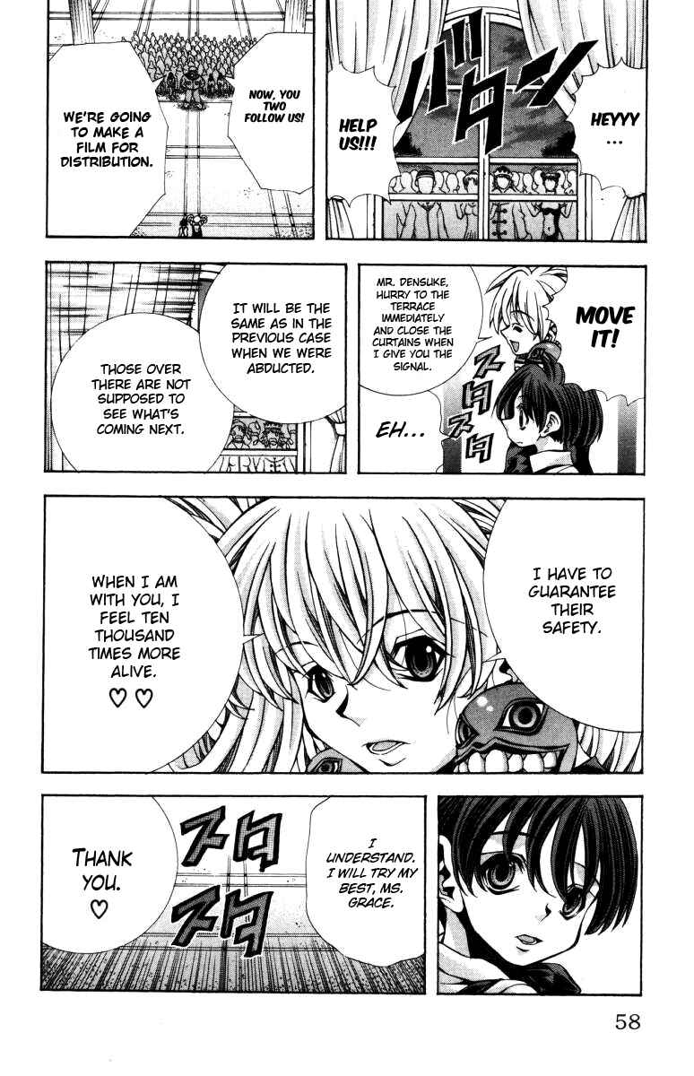 Page 15 Chapter 136 Eiken