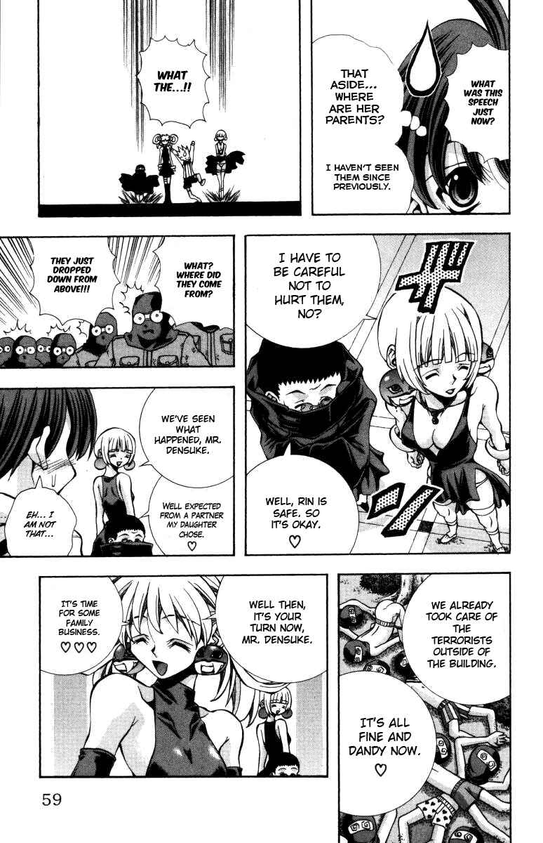 Page 16 Chapter 136 Eiken