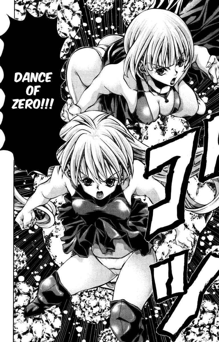 Page 19 Chapter 136 Eiken