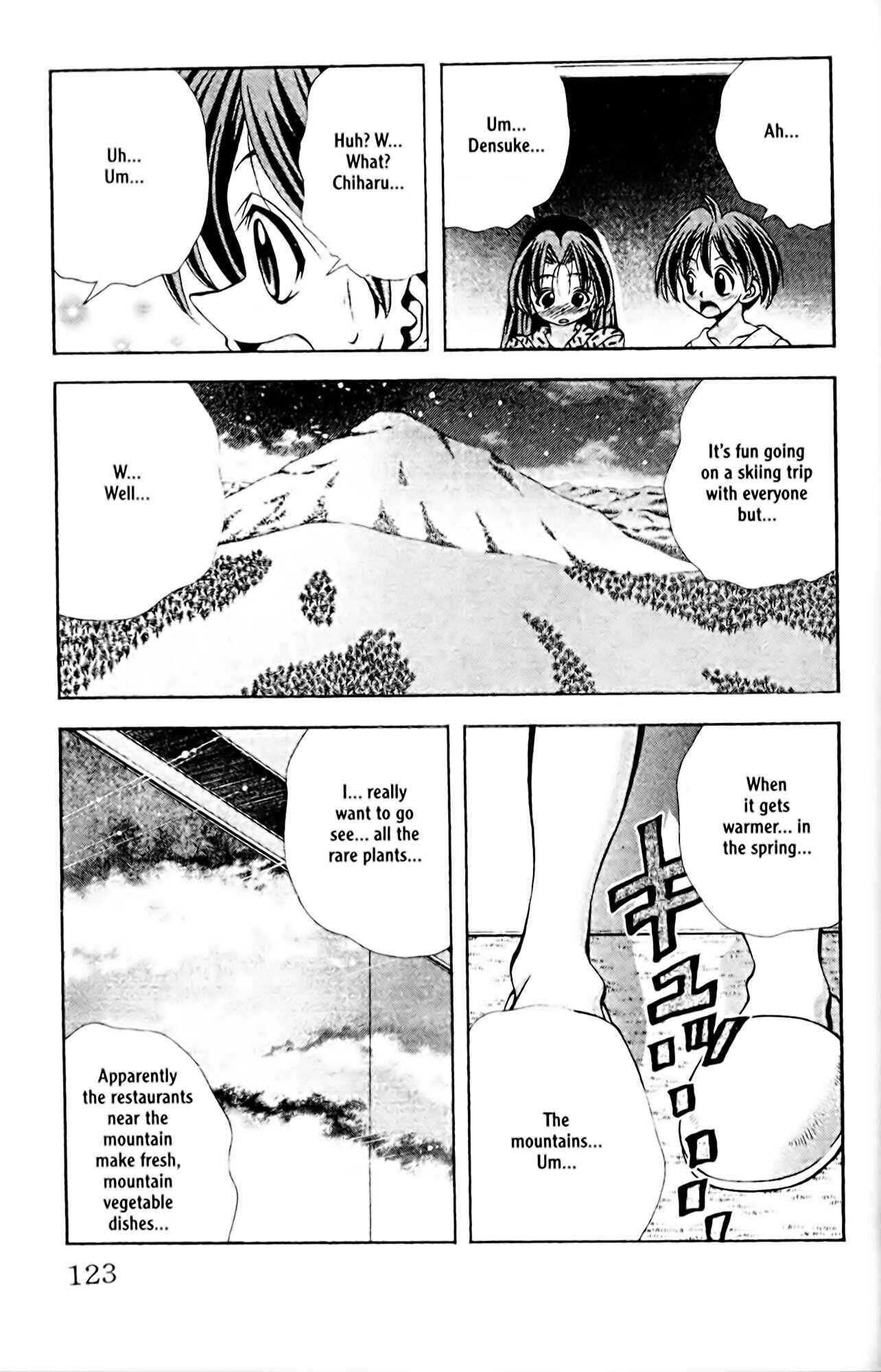 Page 15 Chapter 85 Eiken