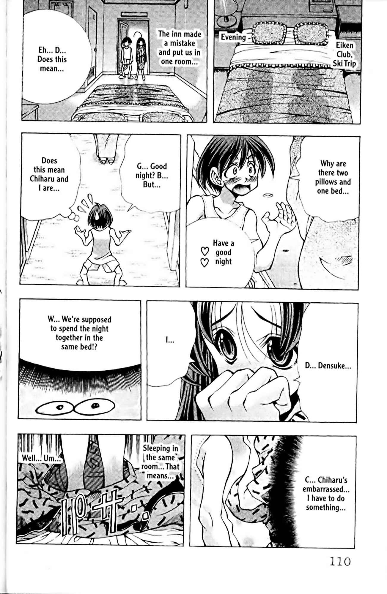 Page 2 Chapter 85 Eiken