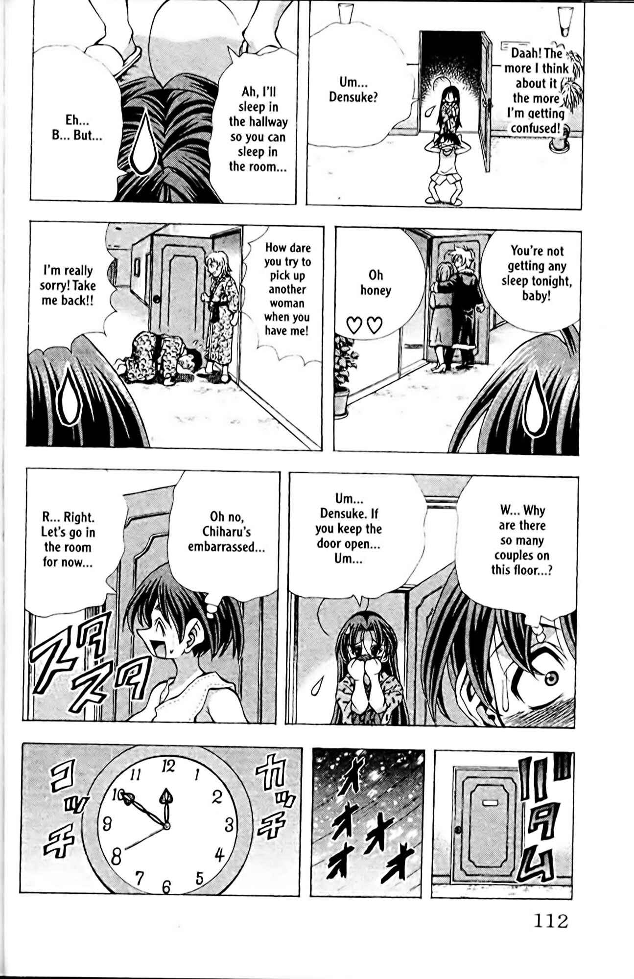 Page 4 Chapter 85 Eiken