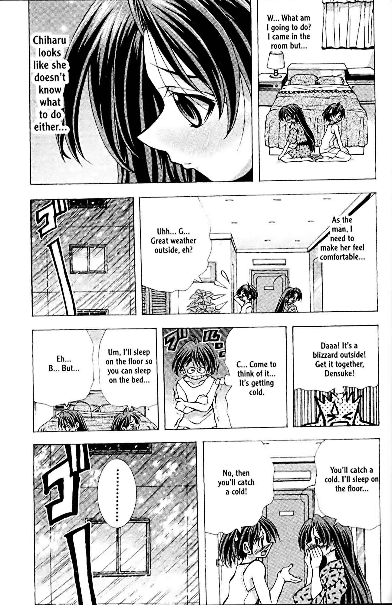Page 5 Chapter 85 Eiken
