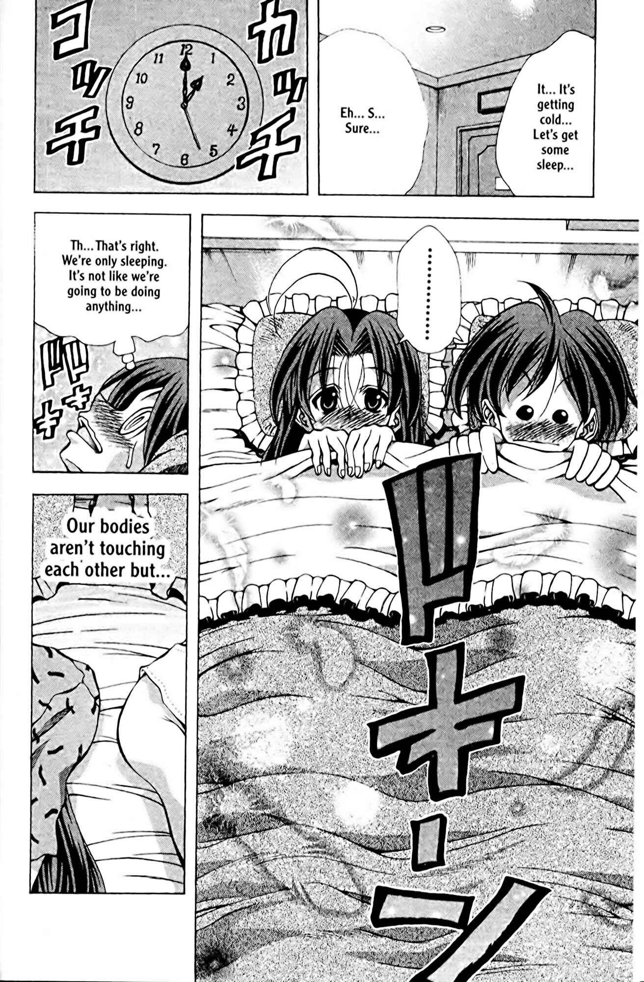 Page 6 Chapter 85 Eiken