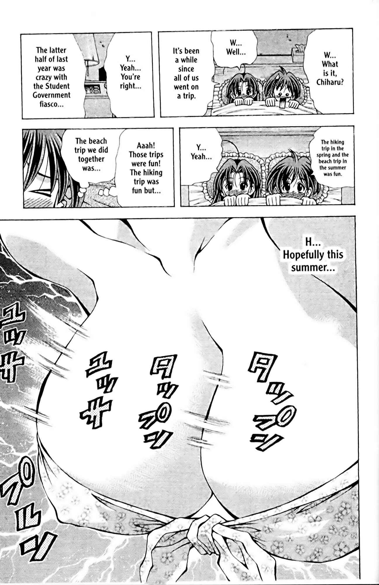 Page 9 Chapter 85 Eiken