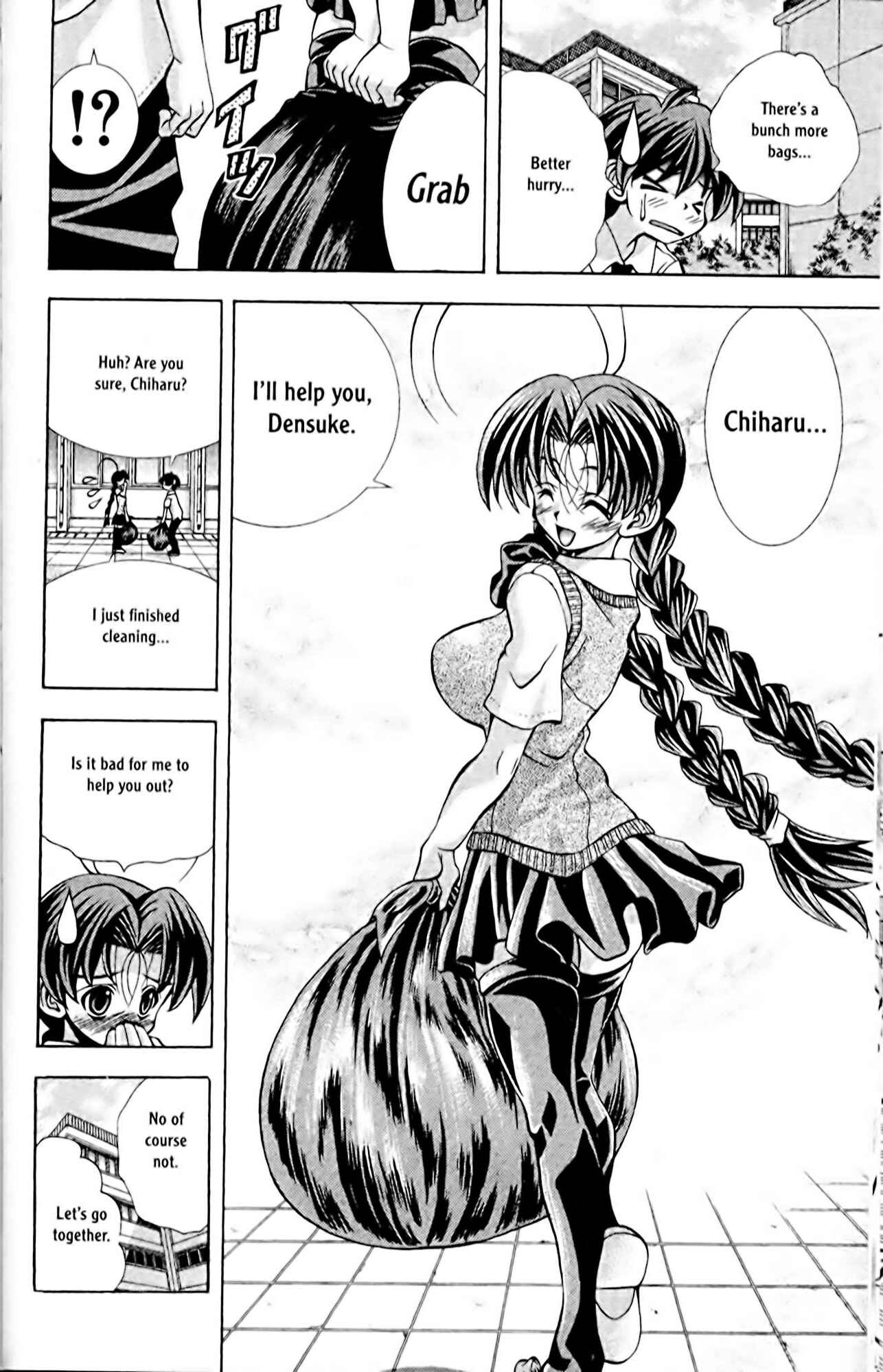 Page 12 Chapter 55 Eiken