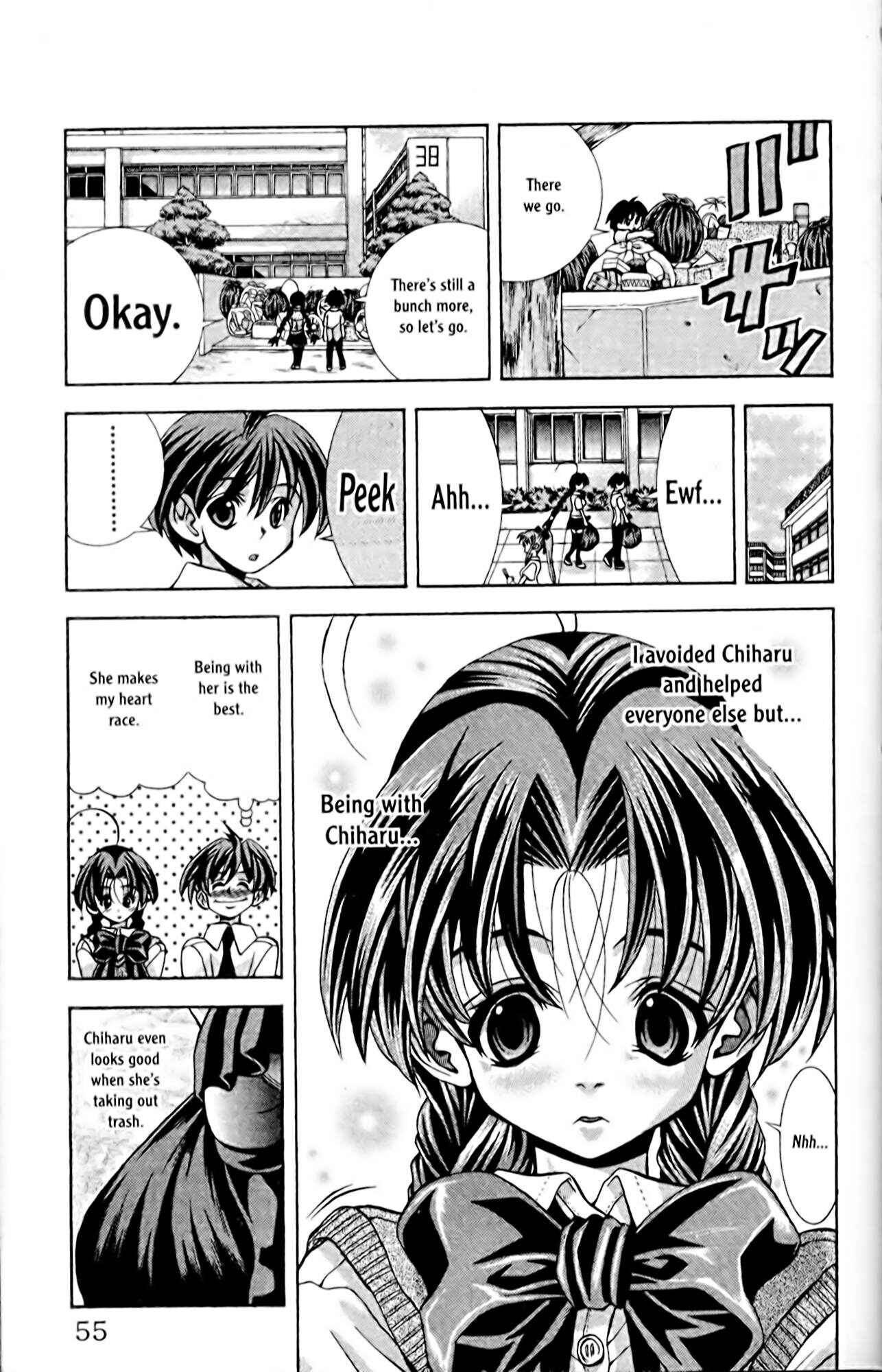 Page 13 Chapter 55 Eiken