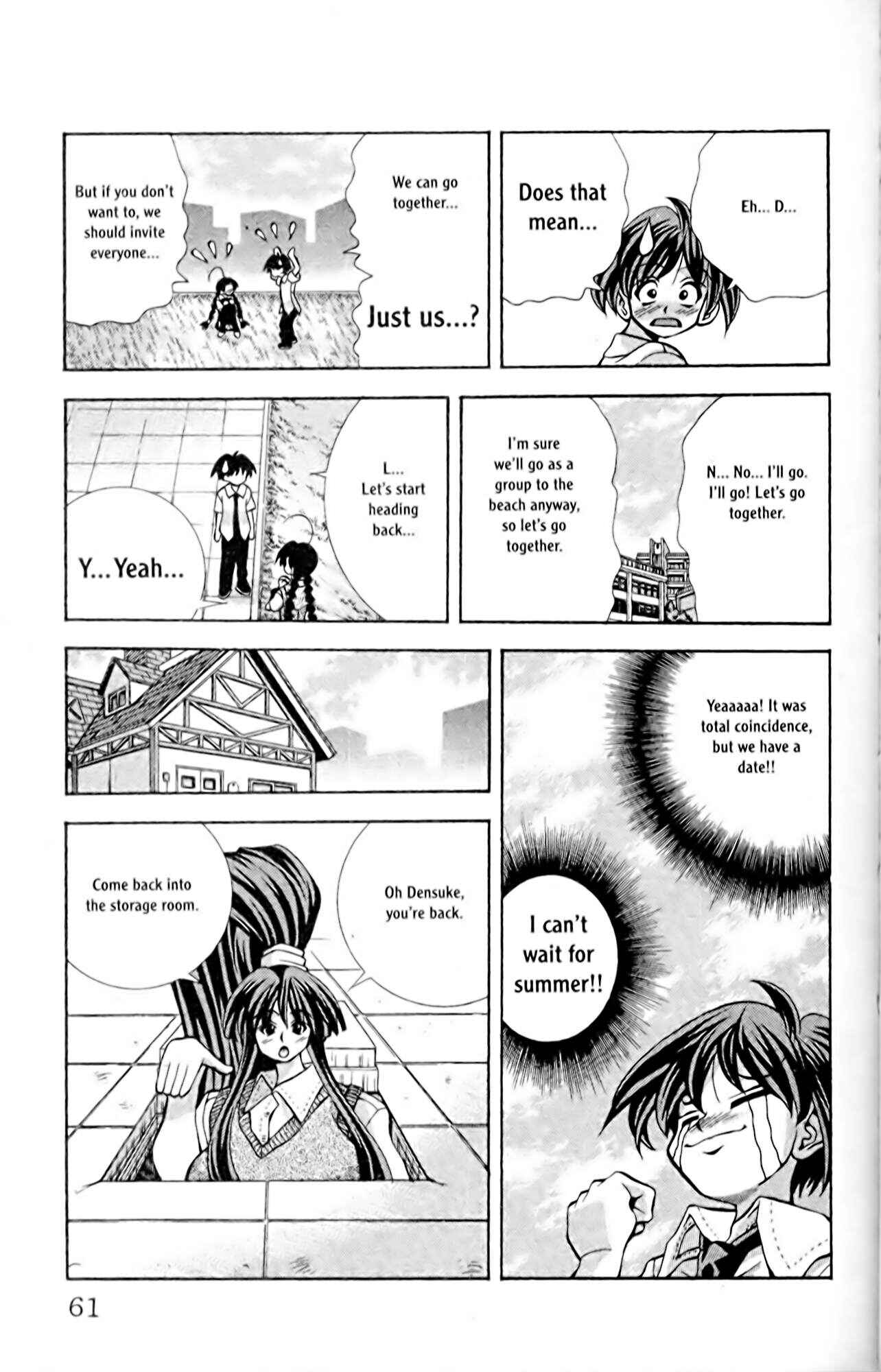 Page 19 Chapter 55 Eiken